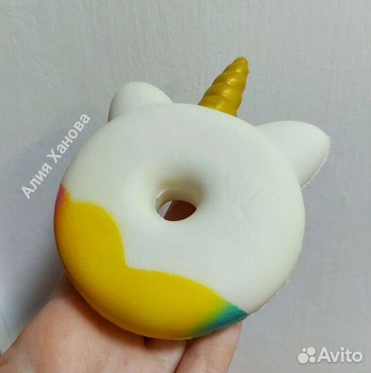 Сквиш новый