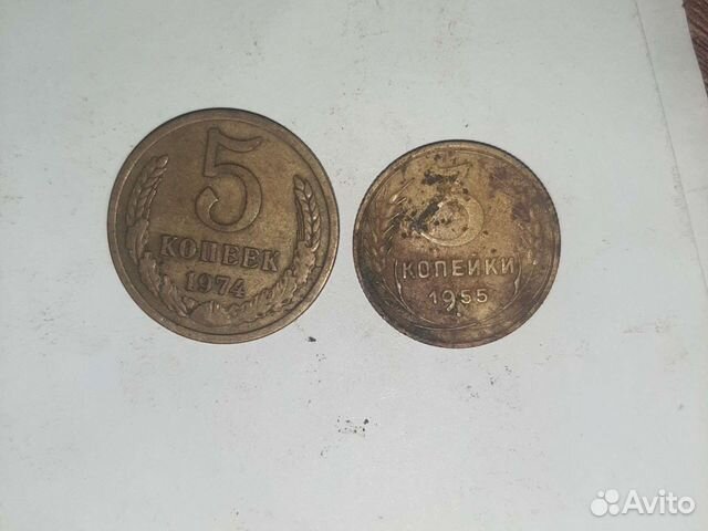 Монеты СССР