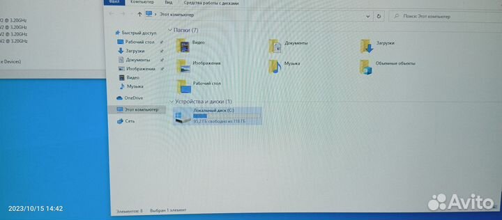 Системный блок i5