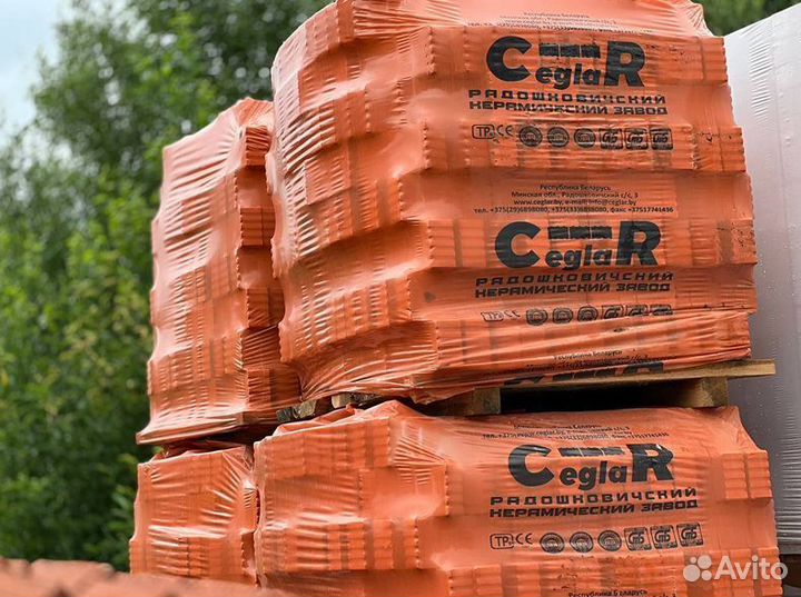 Кирпич в Москве с доставкой