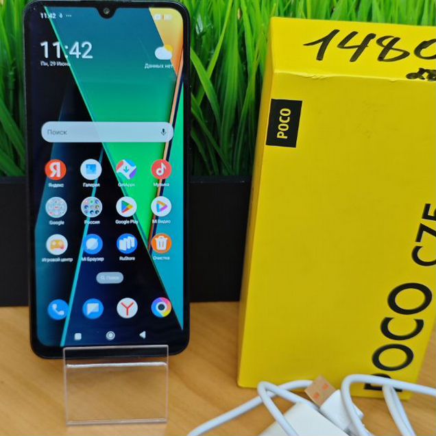 Xiaomi Poco C75, 8/256 ГБ, 2 SIM