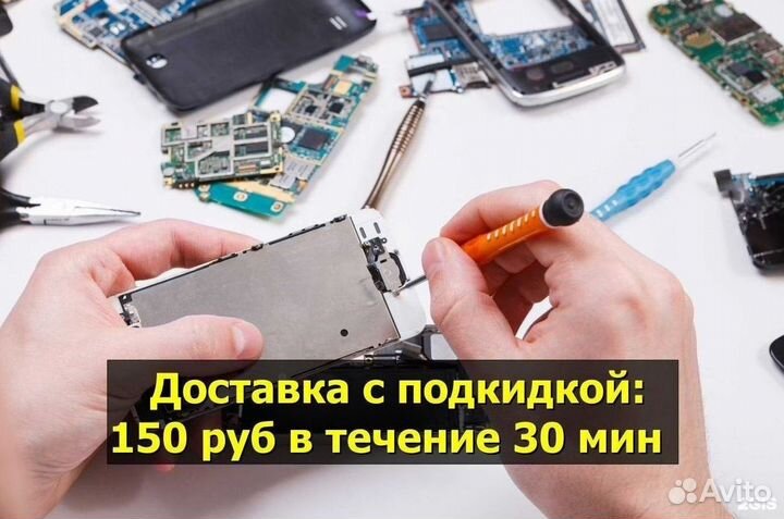 Дисплей для Samsung Galaxy Note 10+/N975 Чёрный