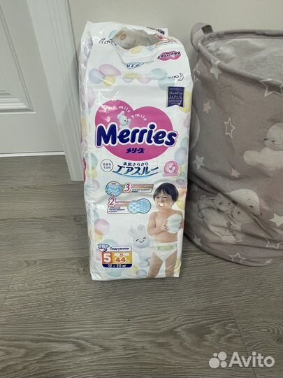 Подгузники marries XL 12-20 кг
