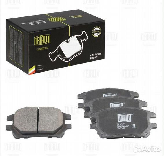 Колодки тормозные дисковые передние trialli PF 435