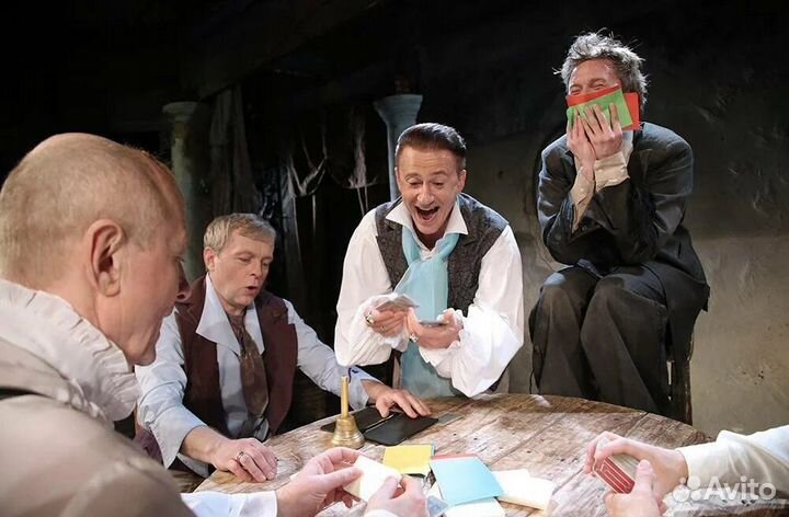 Билеты в театр Ермоловой. Все спектакли