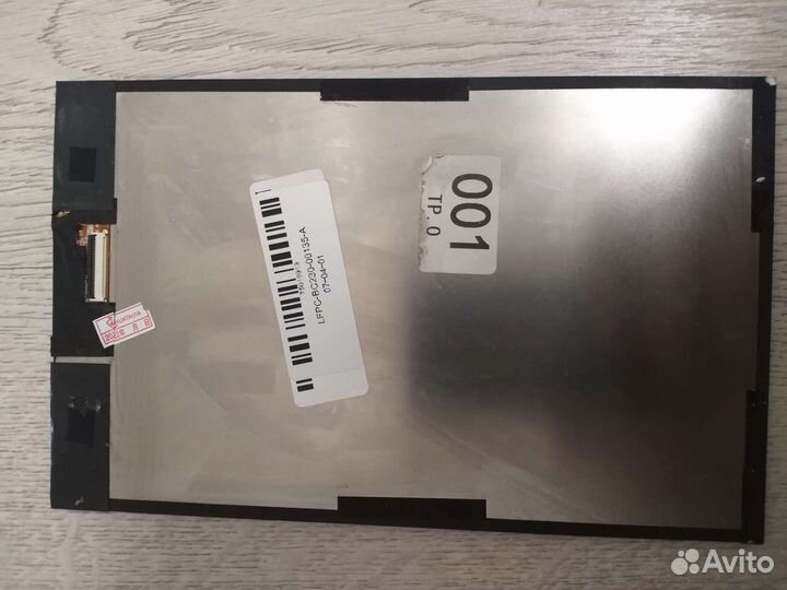 Prestigio multipad vize 3408 4G