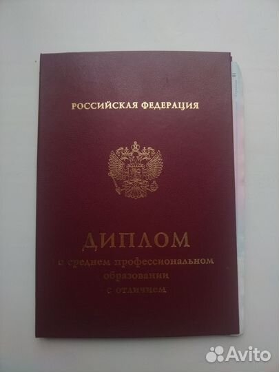 Контролер отк