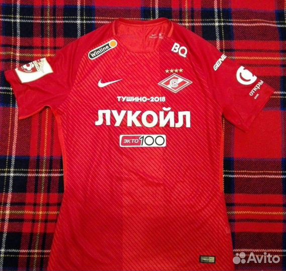 Игровая футболка Р.Зобнина