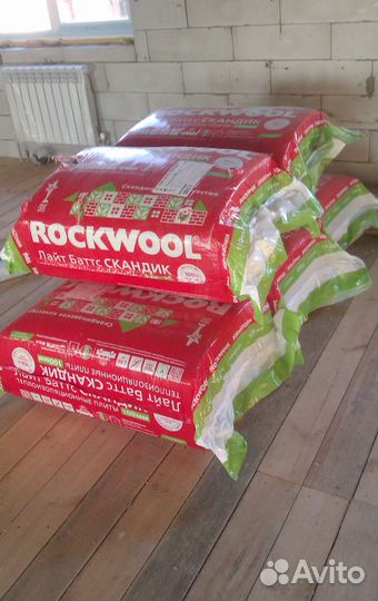 Утеплитель