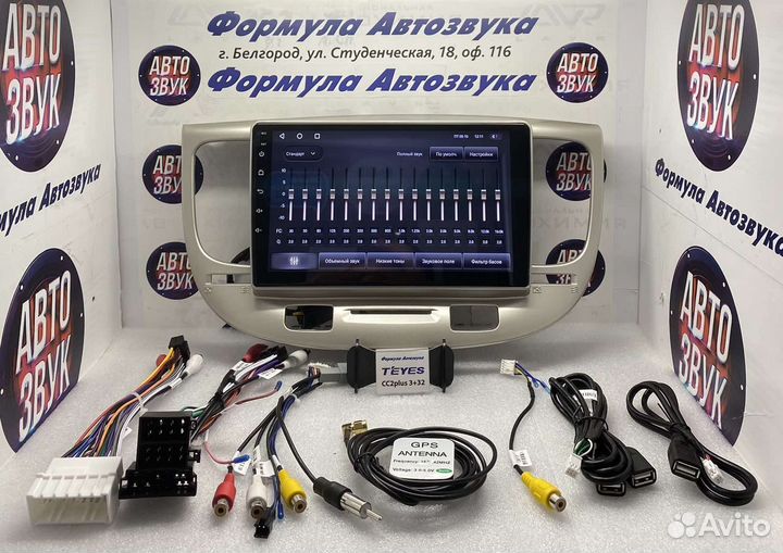 Штатная магнитола Kia RIO 2 2005- 2011 3-32 8 ядра