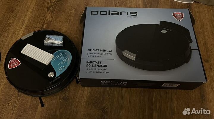 Робот пылесос polaris pvcr 0926w