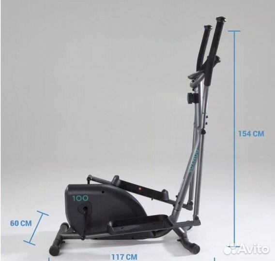 Эллиптический тренажер