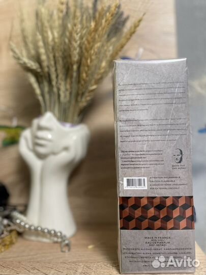 Диффузор duty free/аромадиффузор/парфюм