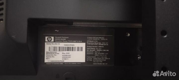 Телесуфлер и монитор