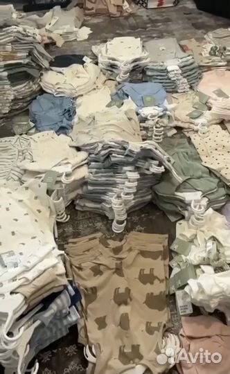 Детская одежда из Германии