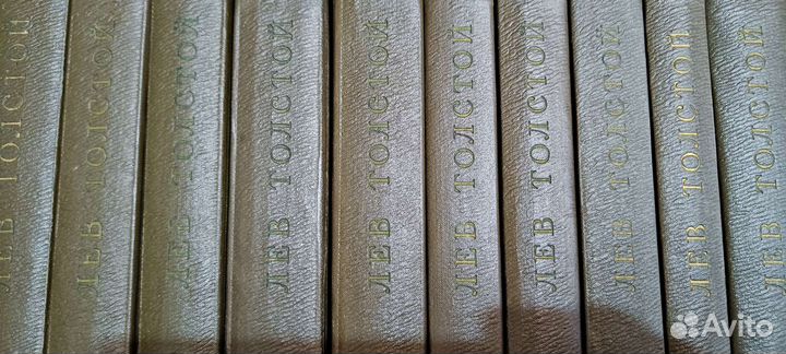 Лев Толстой - собрание сочинений в 20 томах