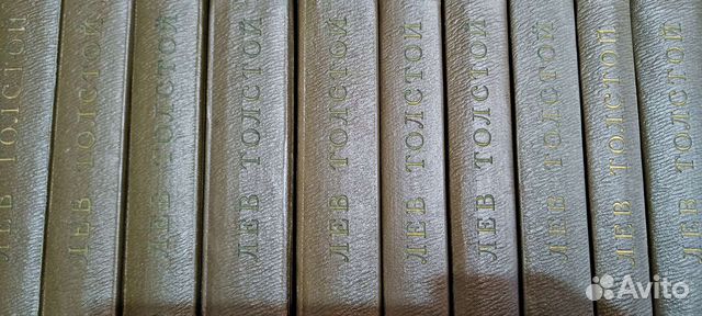 Лев Толстой - собрание сочинений в 20 томах