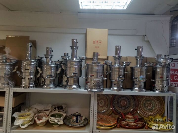 Самовар на дровах самовар угольный