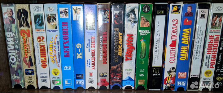 Видеокассеты с фильмами