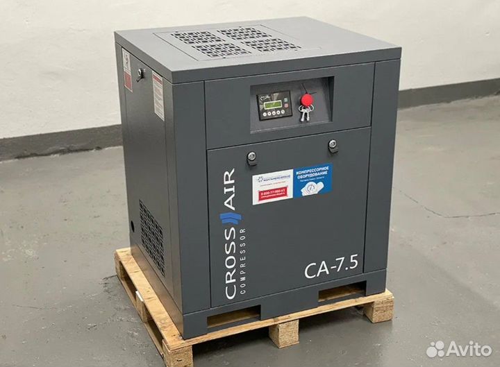 Винтовой компрессор