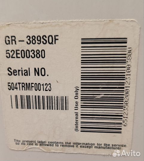 Холодильник LG GR-389 SQF