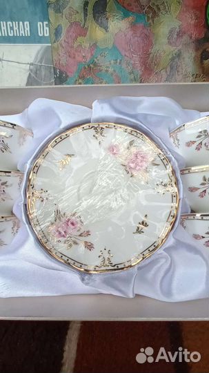 Кофейный сервиз, Lefard 