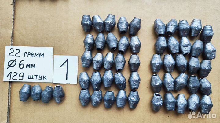 Грузило для рыбалки грузила свинцовые груз свинец