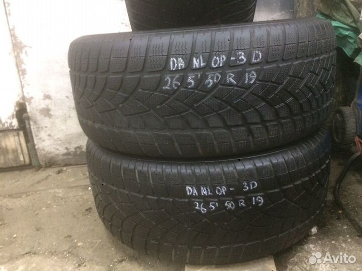 Dunlop SP Winter Sport 3D 265/50 R19
