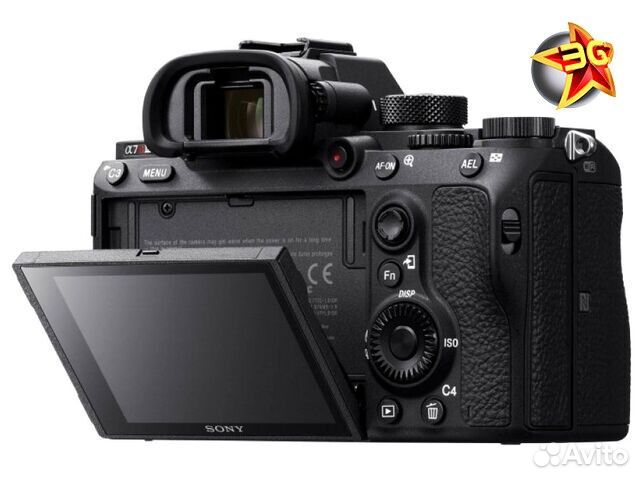 Фотоаппарат Sony Alpha ilce-7RM3 Body Новый