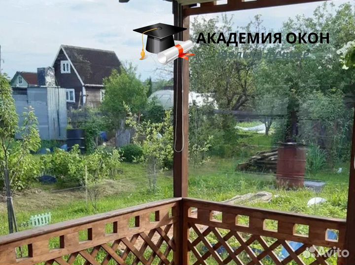 Мягкие окна пвх