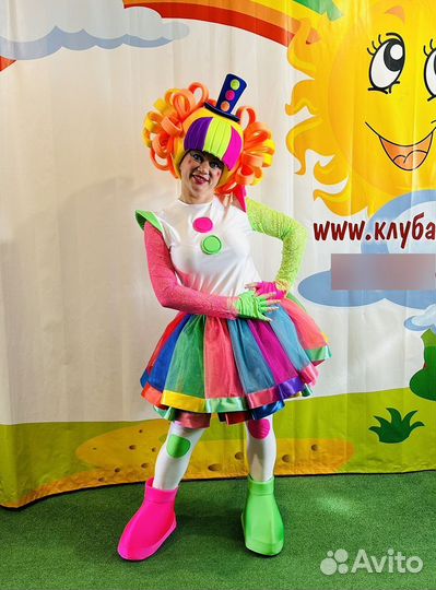 Клоунесса красивая яркая костюм сценический