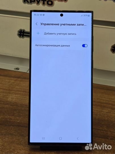 Samsung Galaxy S23 Ultra, 12/512 ГБ