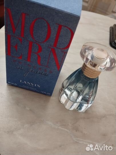 Modern Princess In Jeans