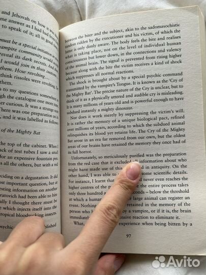 Книга Виктора Пелевина Empire V на английском