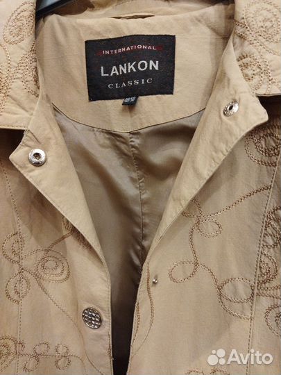 Ветровка женская 48 50