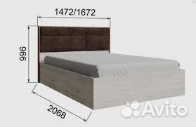 Кровать 1,4м новая