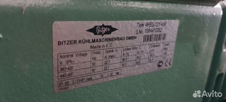 Централь Bitzer 4PES-12Y-40P