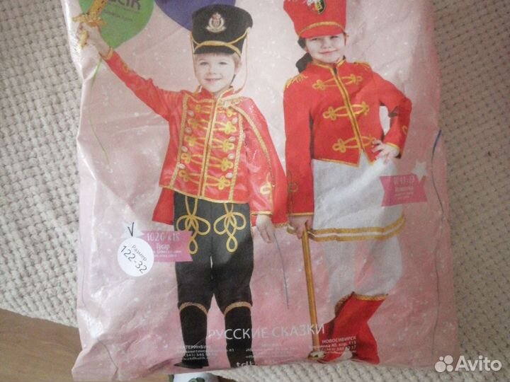 Новогодний костюм для мальчика мушкетёр и кот в са