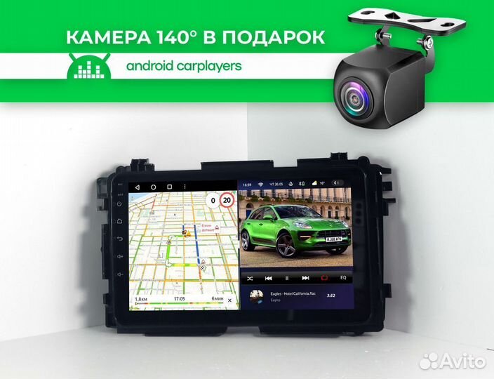 Магнитола CC3 2K Honda Vezel 2013-2021
