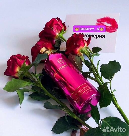 Montale Roses Musk,Монталь Розовый Мускус, 100 ml