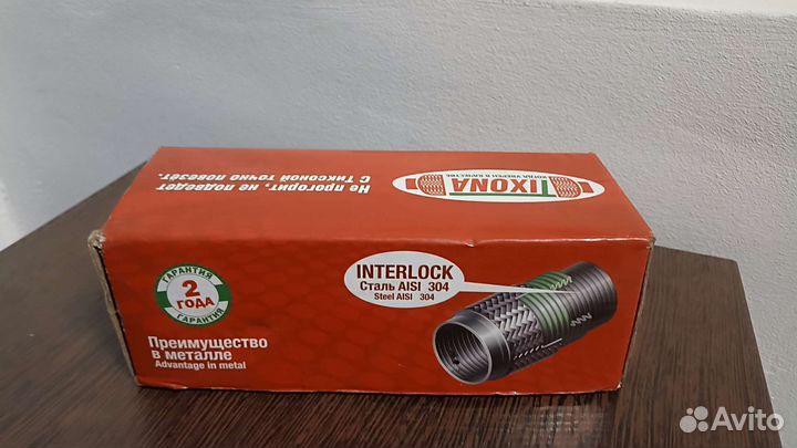 Гофра глушителя tixona P 50 200 interlock aisi