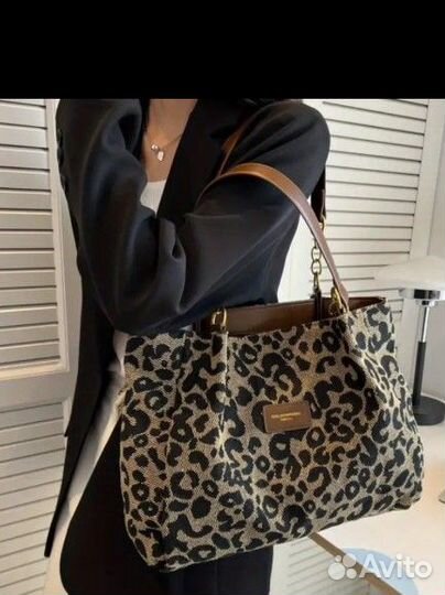 Сумка женская большая