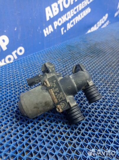 Кран отопителя Bmw E60 седан N52B25 2003