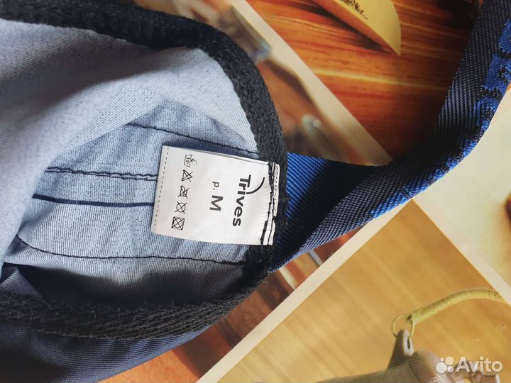 Бандаж для руки косынка