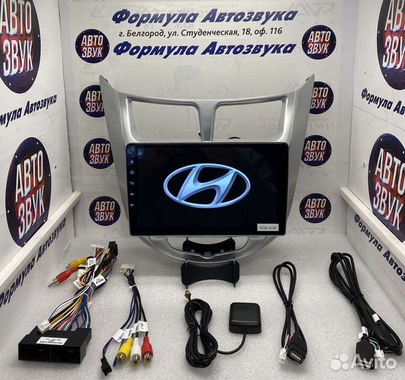 Штатная магнитола Hyundai Solaris 1 2010 - 2016