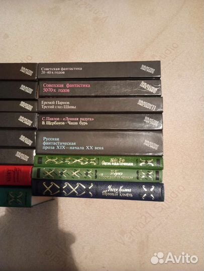 Библиотека фантастики, Библиотека приключений