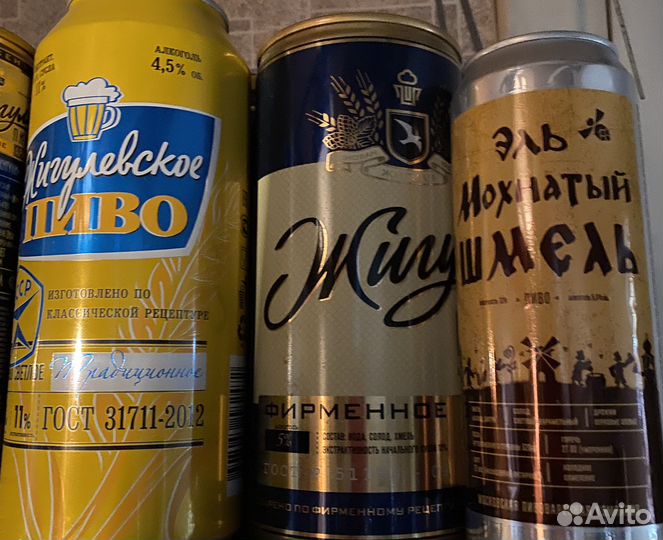 Банка из под пива