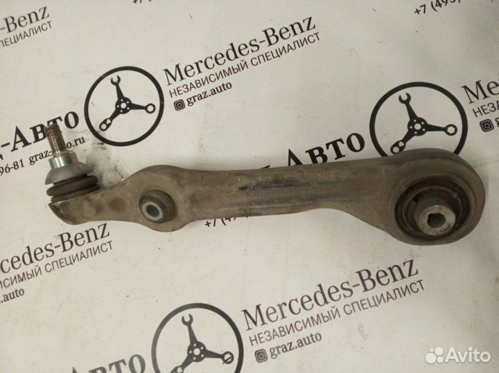 Рычаг подвески правый Mercedes-Benz S-Class W222