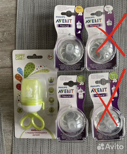 Соски бутылочные Philips Avent Natural и ниблер