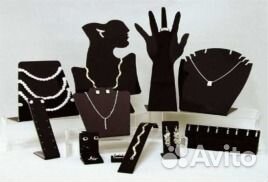 Подставки под ювелирные изделия